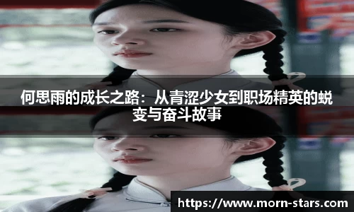 足球直播免费高清直播