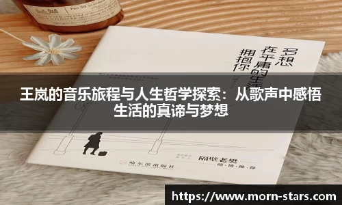 足球直播在线直播观看免费直播吧