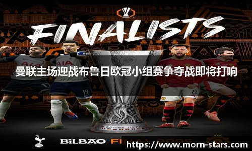 足球直播免费高清直播